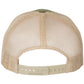 Army Olive Green/Tan