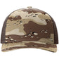 Desert Camo/Brown
