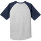 Heather Grey/Navy