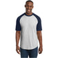 Heather Grey/Navy