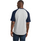 Heather Grey/Navy