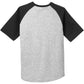 Heather Grey/Black