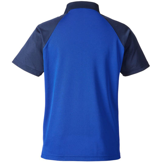 Sport Royal/Sport Dark Navy